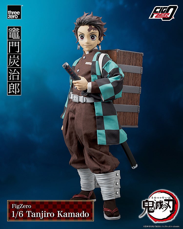 フィグゼロ 1/6 竈門炭治郎｜グッドスマイルカンパニー公式ショップ