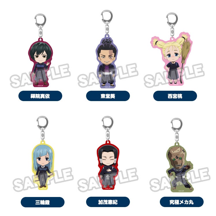 e8219d5e7c6d574417ce24c9fd74b3