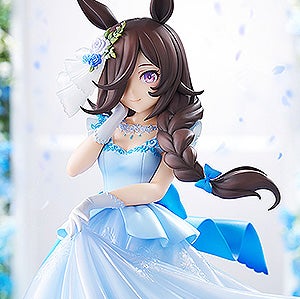 ライスシャワー～あこがれの景色～