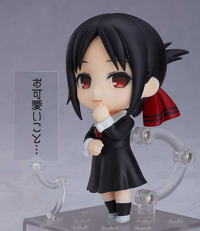 Nendoroid Kaguya Shinomiya｜Good Smile Company