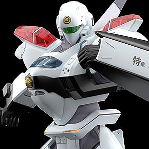 MODEROID AV-2ヴァリアント