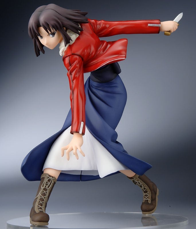 Shiki Ryougi