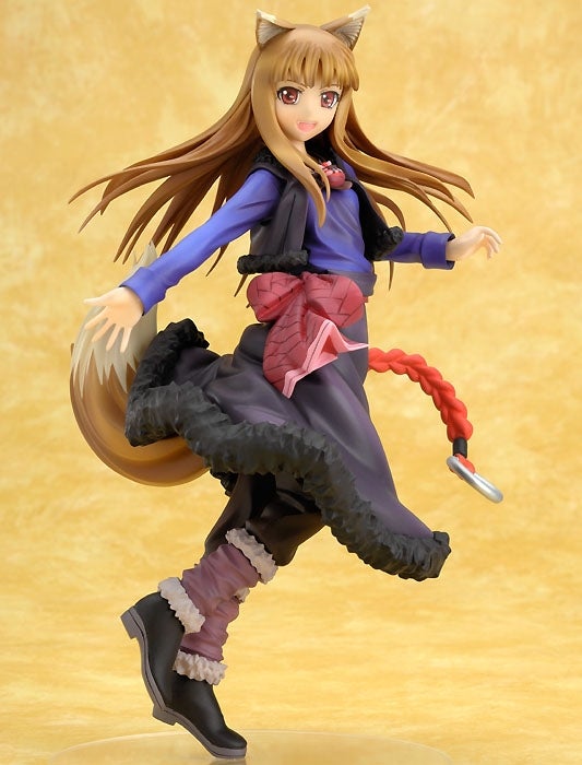 Horo