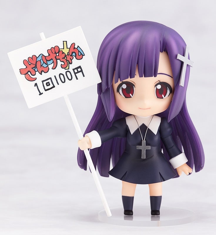 ねんどろいど ざんげちゃん｜グッドスマイルカンパニー公式ショップ
