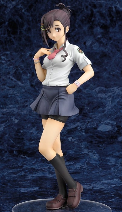 Kanade Sakurai