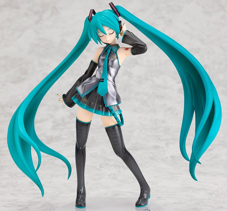 Miku Hatsune: Commercial ver.