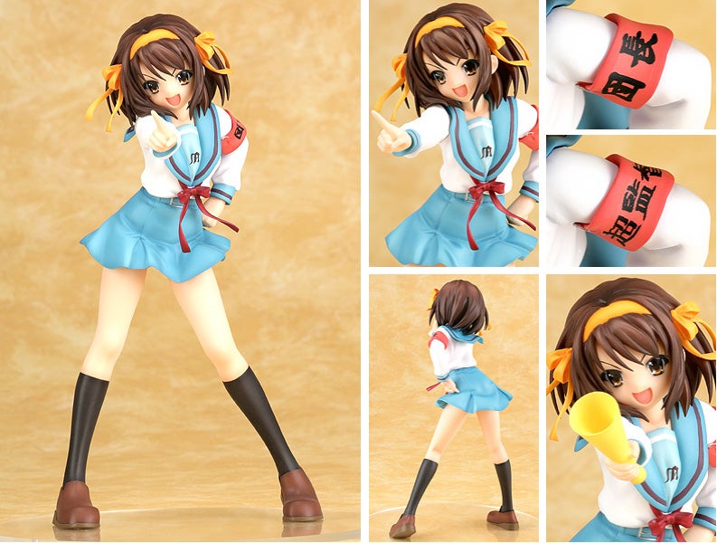 Haruhi Suzumiya