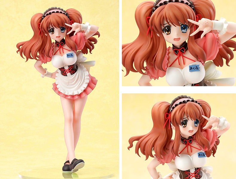 Mikuru Asahina: Mikuru Beam! Ver.
