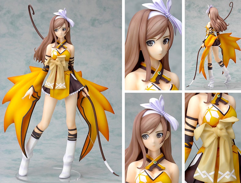 Kureha
