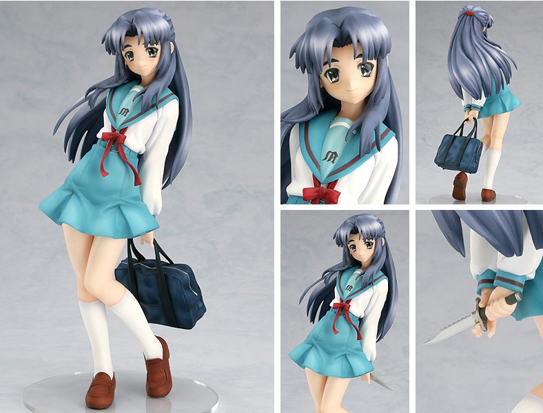 Ryouko Asakura