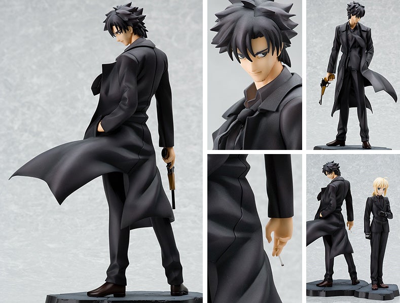 Kiritsugu Emiya/Zero