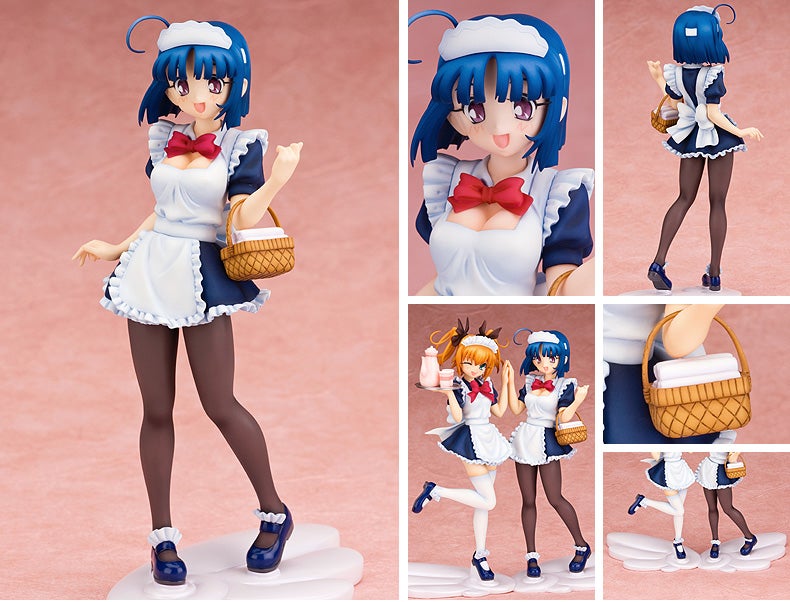 Aoi Kannazuki