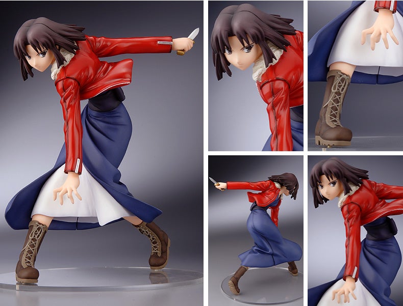 Shiki Ryougi