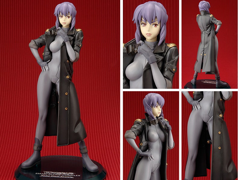 Motoko Kusanagi