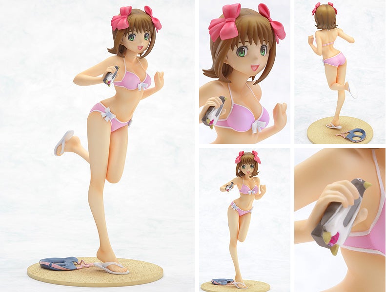 Haruka Amami