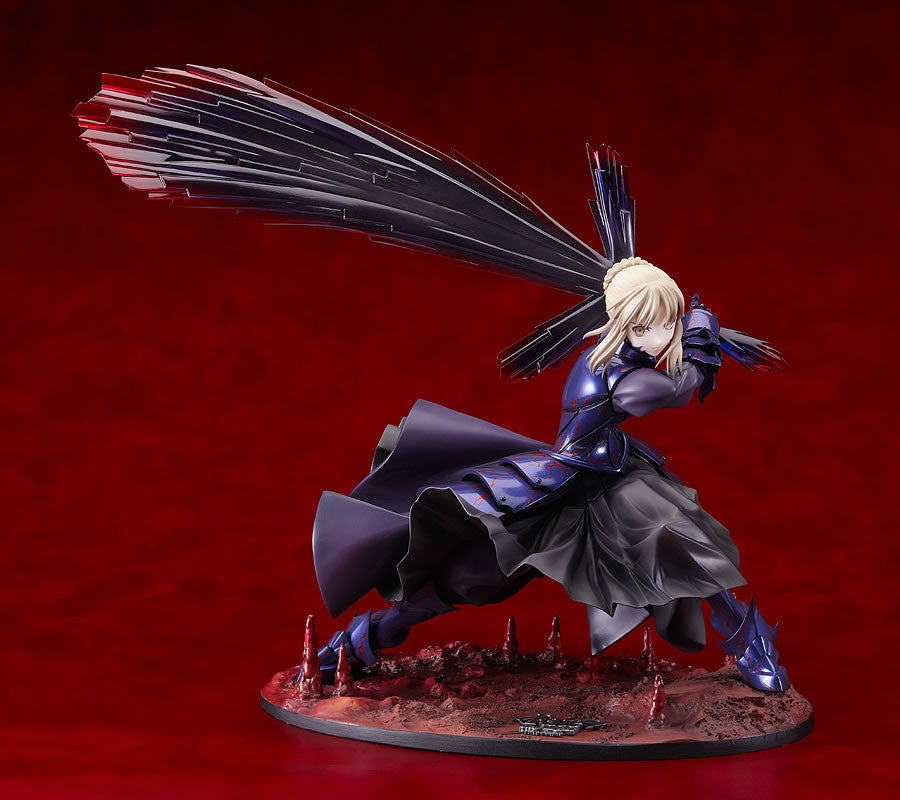 Saber Alter ~Vortigern~｜Good Smile Company