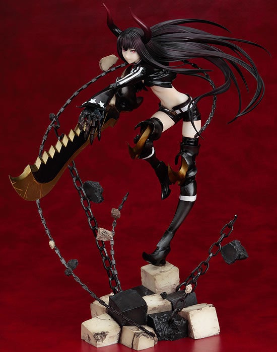 Black Gold Saw - animation version-