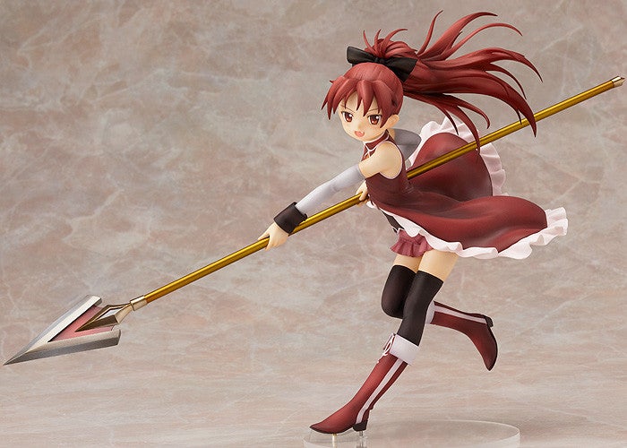 Kyouko Sakura