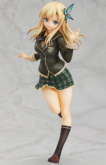 Sena Kashiwazaki