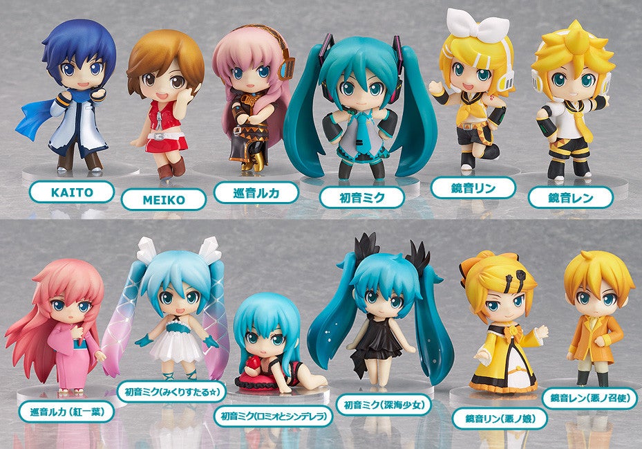 高価値セリー ねんどろいどぷち 初音ミク セレクション｜グッドスマイル 初音ミク
