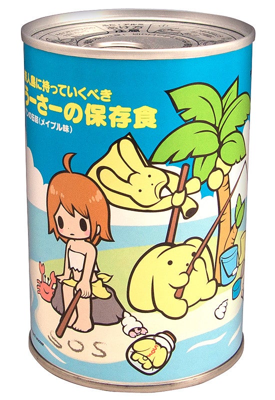 商品画像