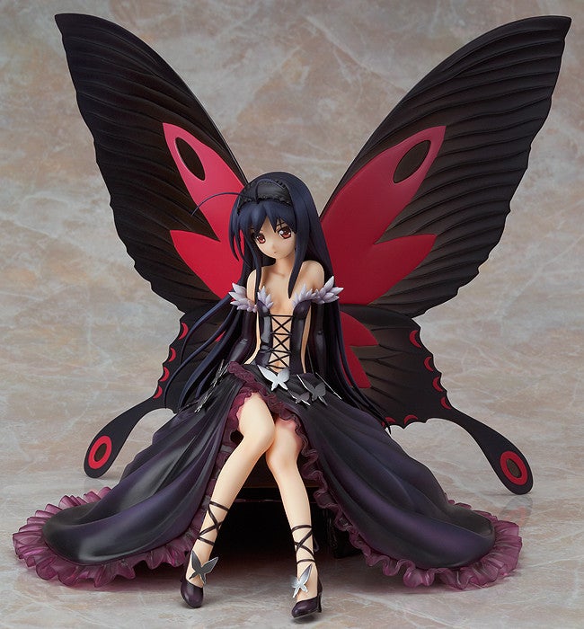Kuroyukihime