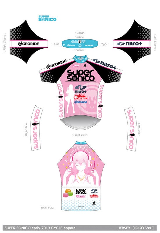 GSR Gear 「すーぱーそに子 Early2013」サイクルウェアシリーズ