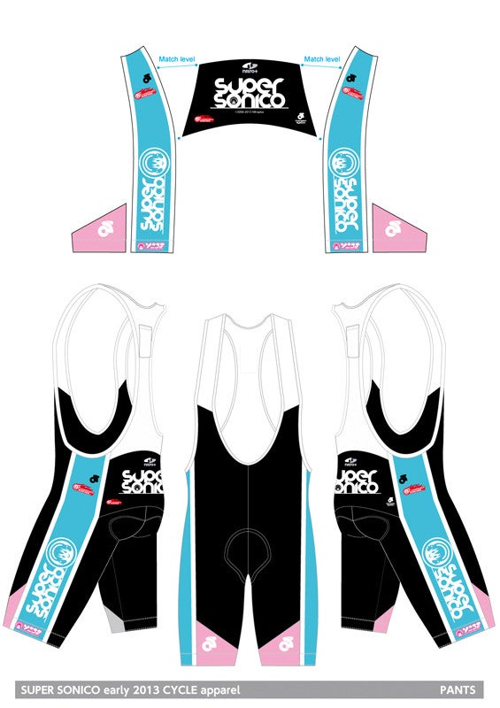 GSR Gear 「すーぱーそに子 Early2013」サイクルウェアシリーズ