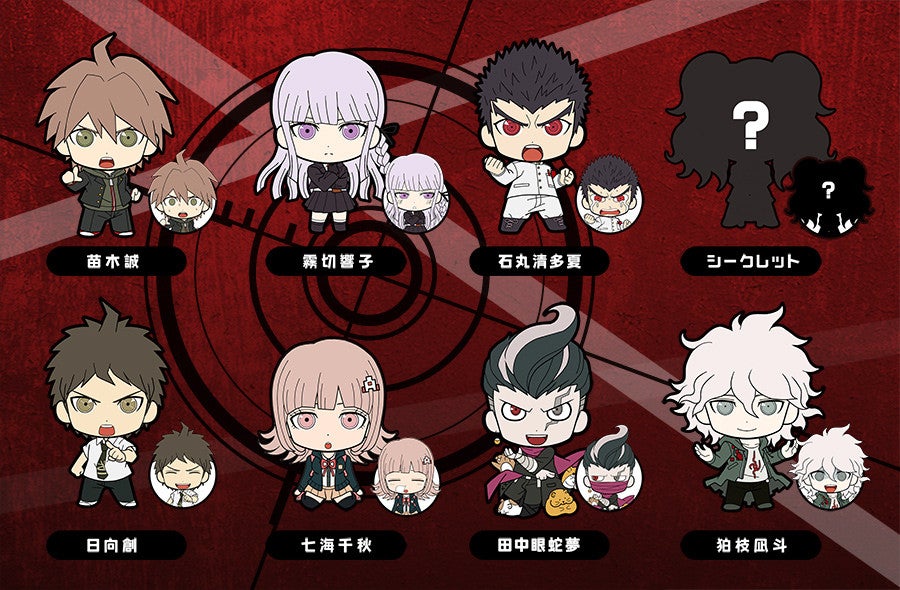 ぴくたむ！ ダンガンロンパ1・2｜グッドスマイルカンパニー公式ショップ
