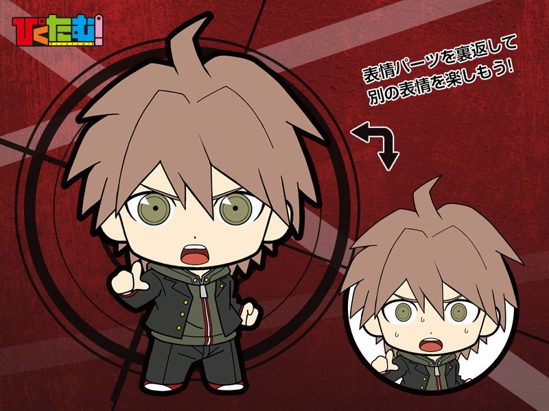 ぴくたむ！ ダンガンロンパ1・2｜グッドスマイルカンパニー公式ショップ