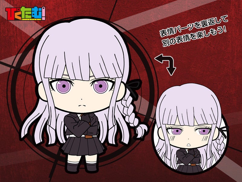 ぴくたむ！ ダンガンロンパ1・2｜グッドスマイルカンパニー公式ショップ