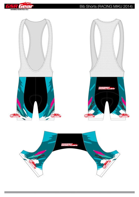 GSR Gear: Racing Miku 2014 Cycle Series:「レーシングミク 2014」ライトウェイトウインドブレーカー S GSR Gear: Racing Miku 2014 Cycle Series:「レーシングミク 2014」ライトウェイトウインドブレーカー S