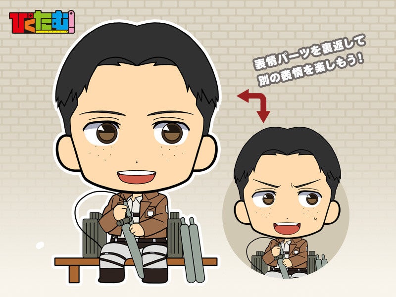 ぴくたむ！ 進撃の巨人 Part2｜グッドスマイルカンパニー公式ショップ