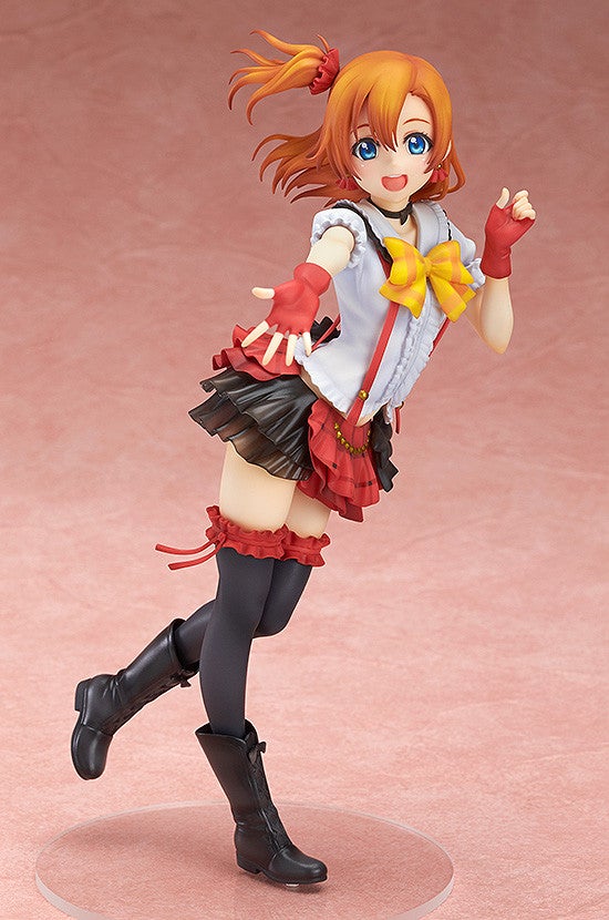 Figura Honoka Kosaka Cheerleader - Love Live! School Idol Festival - Figma Fix - Collezionabile