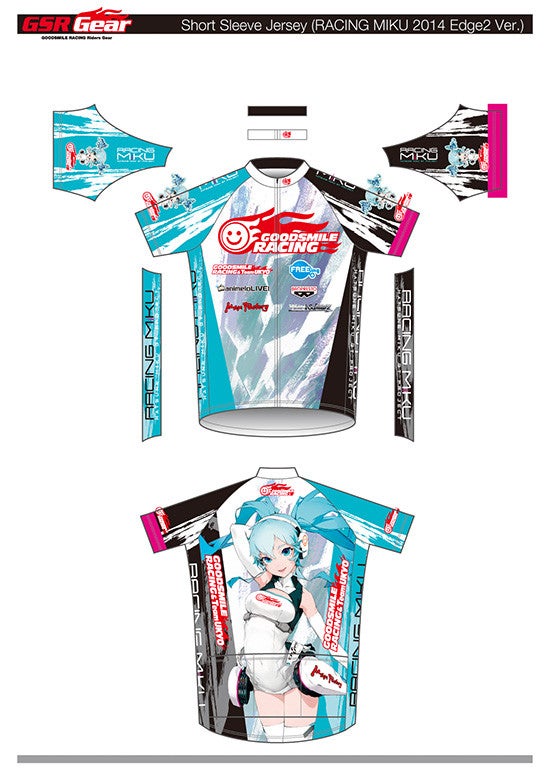 【未使用】レーシングミク 2014　サイクルジャージEDGE2 上下セット【L】 GSR Gear 「レーシングミク 2014」サイクルシリーズ 第2弾