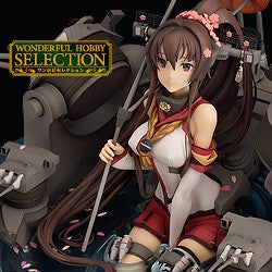 Yamato Kai: Heavy Armament Ver.