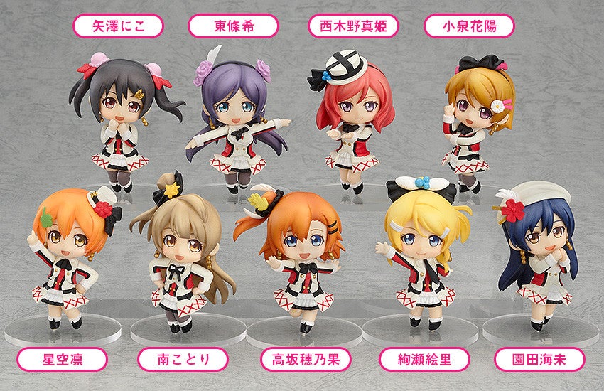 ねんどろいどぷち ラブライブ！ それは僕たちの奇跡Ver.