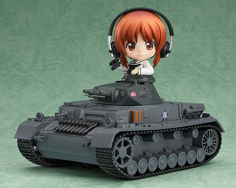 Amazon.com: Good Smile Company G90331 Nendoroid Miho