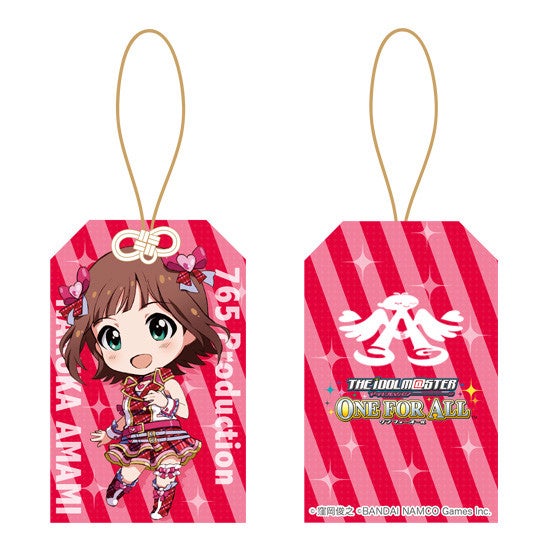 ねんどろいどぷらす ファブリックチャーム 天海春香/如月千早
