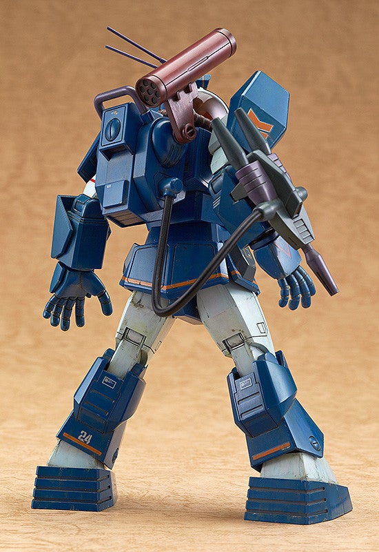 Amazon | COMBAT 太陽の牙ダグラム ARMORS MAX04 1/72 Scale