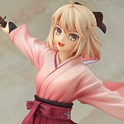 Sakura Saber