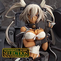 Musashi Kai: Heavy Armament Ver.