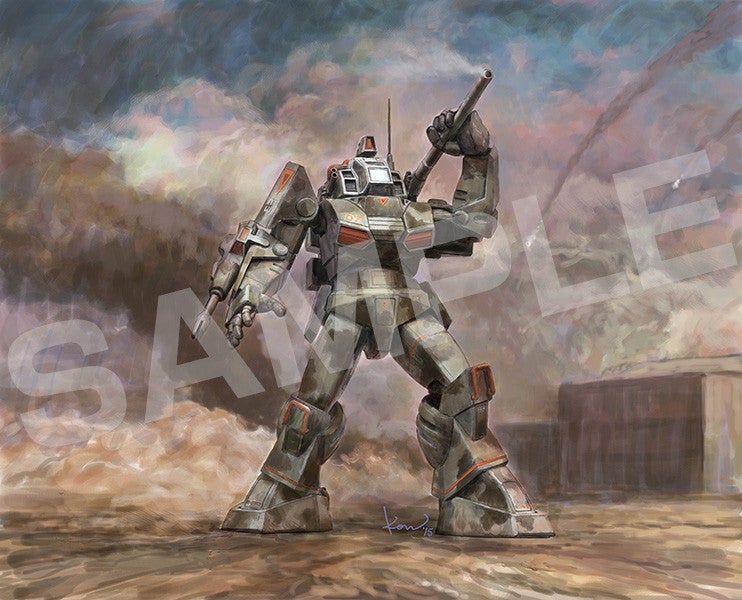 COMBAT ARMORS MAX EX-02: 1/72nd Scale Combat Armor Dougram