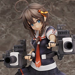 Shigure Kai-II