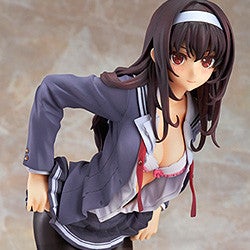 Utaha Kasumigaoka