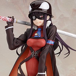 Plamya-sama