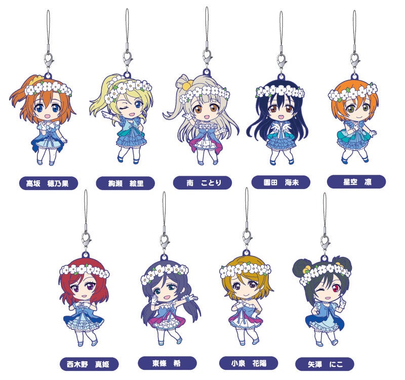 ねんどろいどぷらす ラバーストラップ ラブライブ！ 02