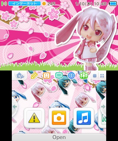 ねんどろいど 桜ミクダヨー｜グッドスマイルカンパニー公式ショップ