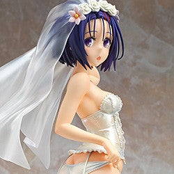 Haruna Sairenji