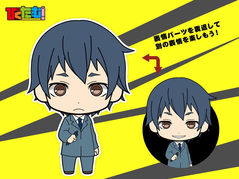 【同梱不可】 ぴくたむ！デュラララ!!×2｜グッドスマイルカンパニー公式ショップ ストラップ